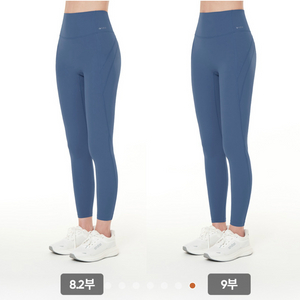 안다르 에어쿨링 핏 텐션 레깅스 2개