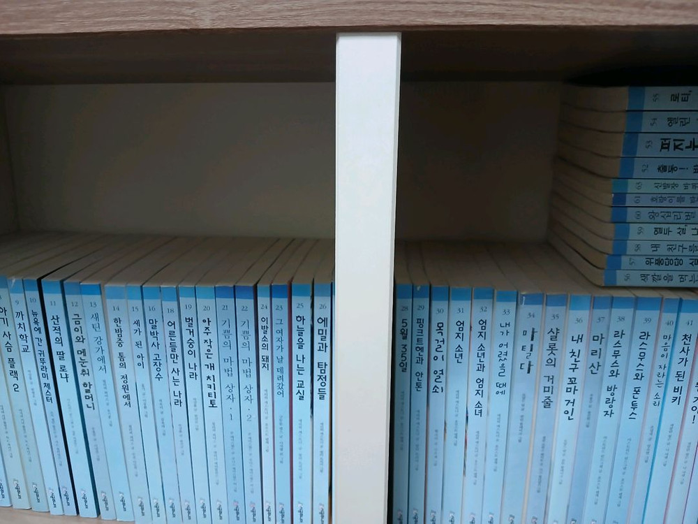 시공주니어 레벨 2단계 78권--1