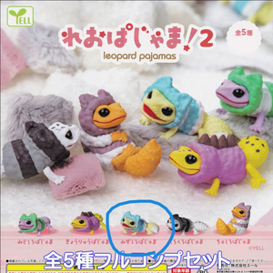 레오파자마2가챠가챠 레오파드 도마뱀 미니피규어 가챠 이미지