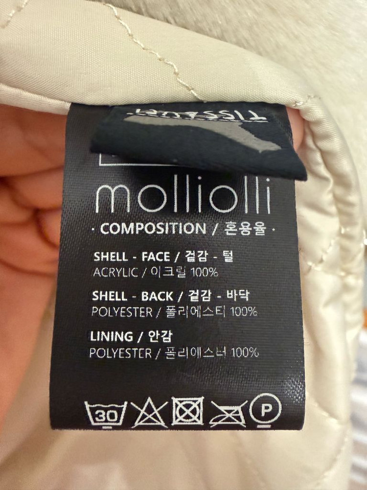 몰리올리 에코퍼 베스트 이미지