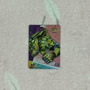 죠죠의기묘한모험 죠죠 3부 디오 스탠드 더월드 중국 트레이딩 카드 SSR