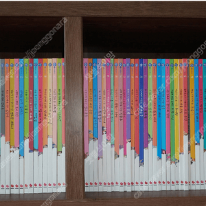 힘찬 유사사기 60권+미니북만들기+척척박사놀이 카드 2상자