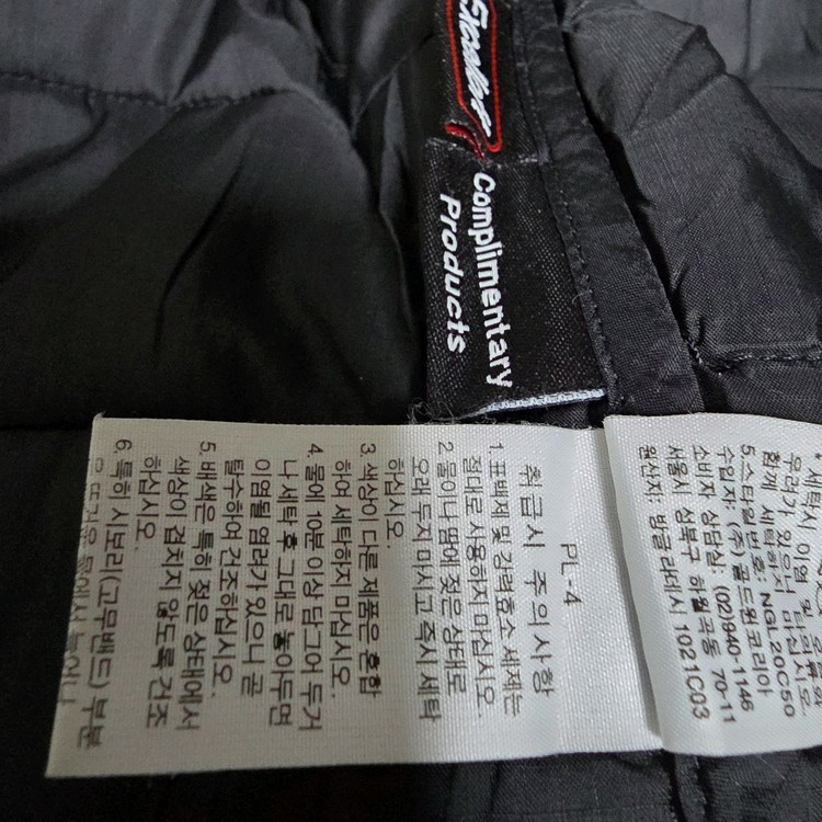 노스페이스 남자 경량 패딩 골드윈정품^^ XXL (110-115) 이미지