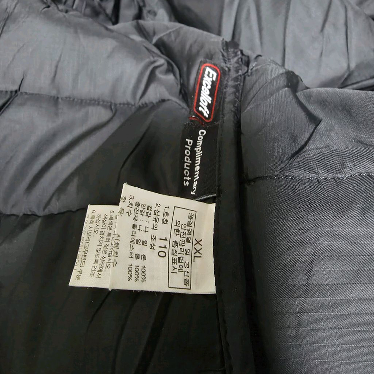 노스페이스 남자 경량 패딩 골드윈정품^^ XXL (110-115) 이미지