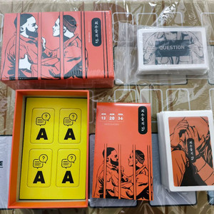 미사용 보드게임 죄수들의 밤 디럭스 에디션 + 미개봉 매트