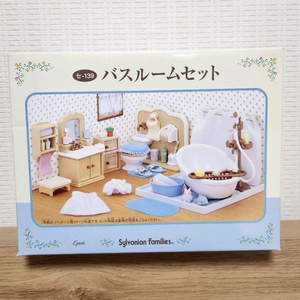 실바니안 욕실 세트 올드