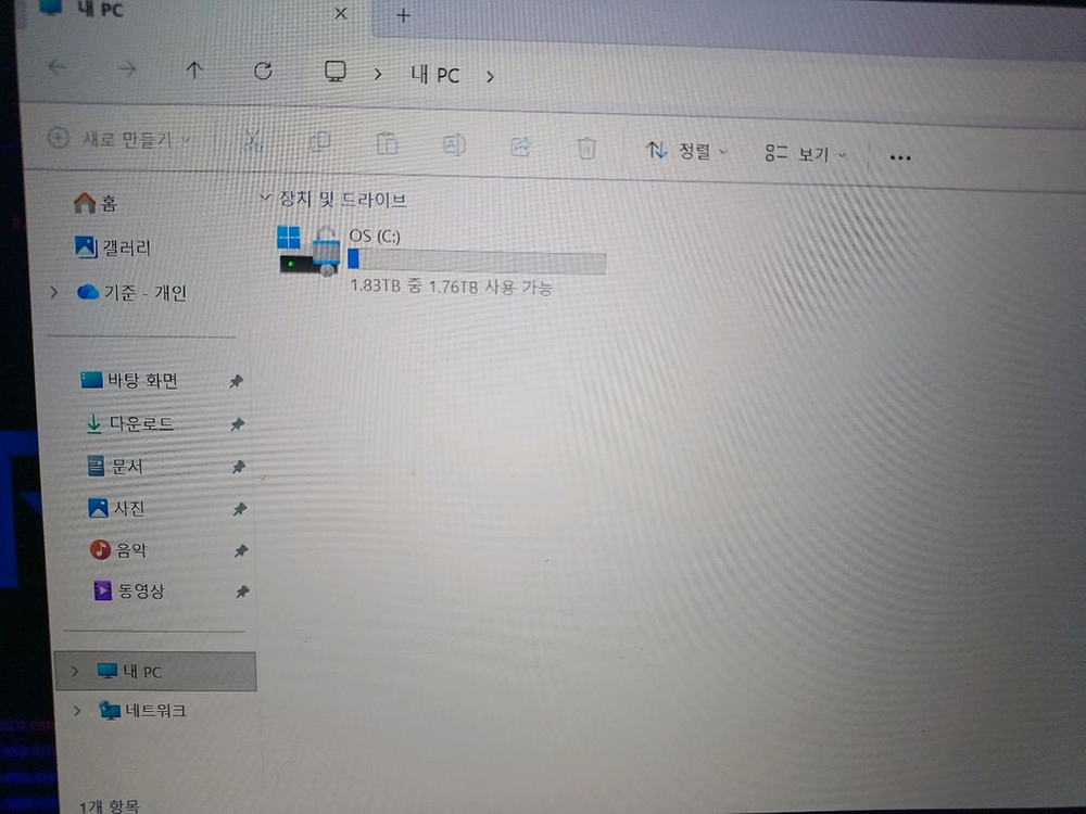 ROG Strix SCAR 18 4090 노트북--7