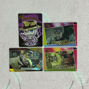죠죠 3부 죠셉 죠스타 무함마드 압둘 렌티큘러 트레이딩 카드 일괄