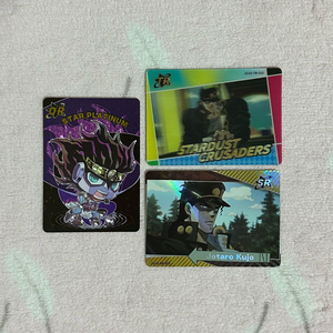 죠죠 3부 쿠죠 죠타로 스타 플래티나 렌티큘러 트레이딩 카드 일괄