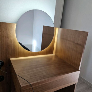 호두나무 원목 LED 화장대