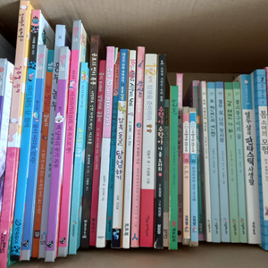 어린이 아동도서 40권 권당100원