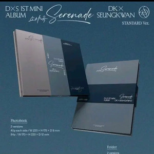 [위버스]세븐틴 도겸승관 미니1집 소야곡 미개봉앨범 세트