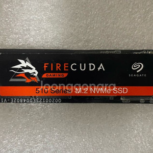 파이어쿠다 510 2tb
