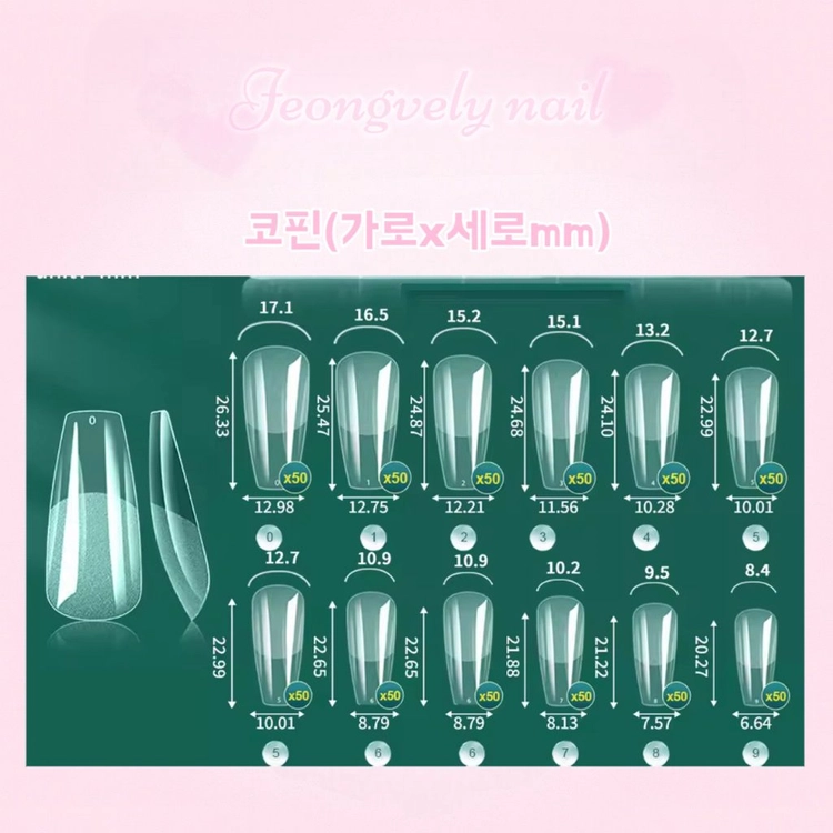 러블리 하트 공주 수제네일팁 이미지