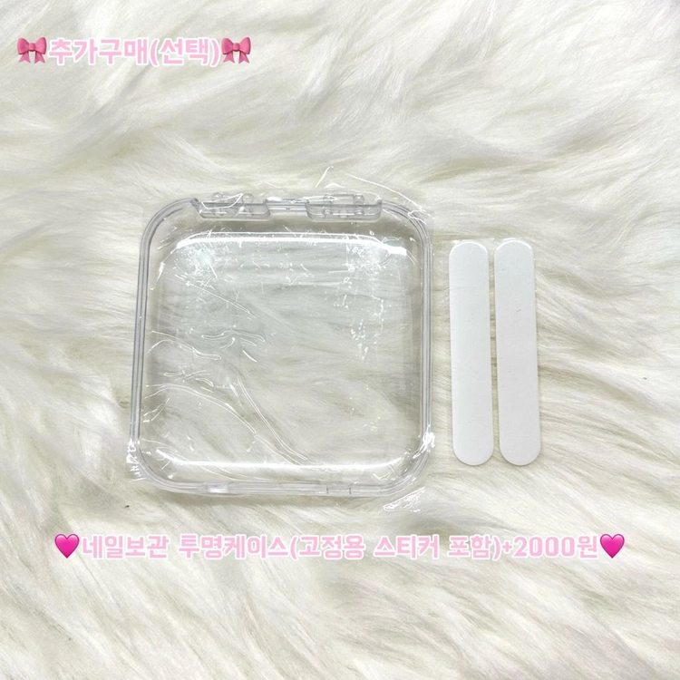 러블리 하트 공주 수제네일팁 이미지