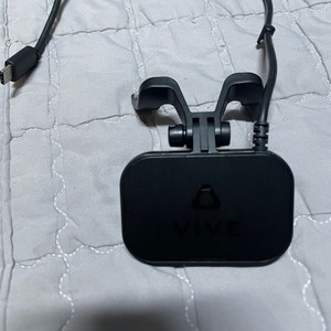 바이브 페이셜 트래커