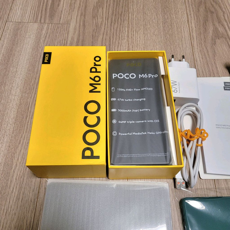 포코 M6 Pro 8GB 256GB/프로/샤오미폰/중고/스마트폰/글로벌 버전/자급제/POCO/중국 이미지