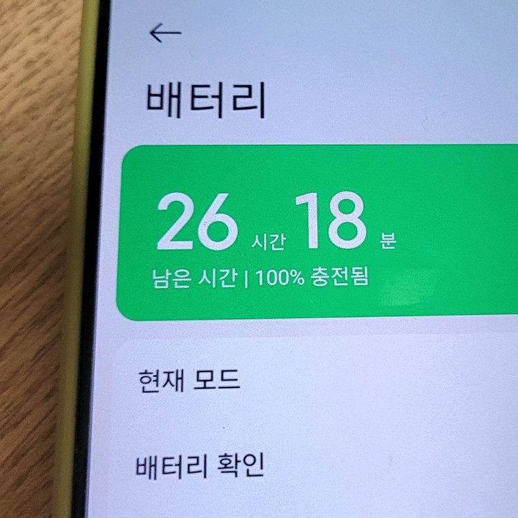 포코 M6 Pro 8GB 256GB/프로/샤오미폰/중고/스마트폰/글로벌 버전/자급제/POCO/중국 이미지
