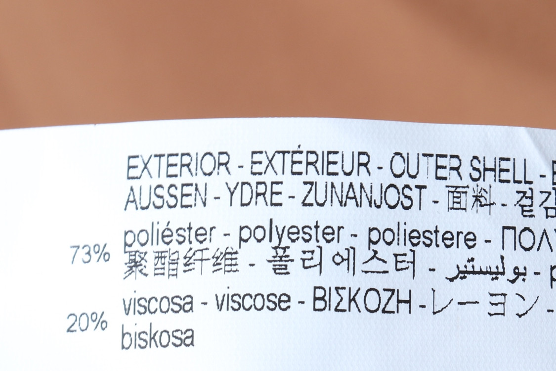 W(L-XL) 자라 집업 바람막이 점퍼자켓 브라운--5