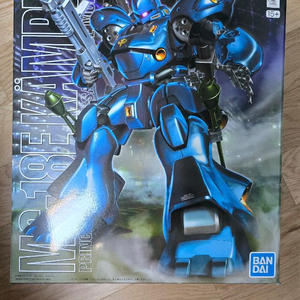 MG 캠퍼 판매합니다.