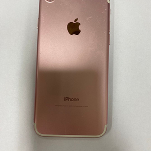 .아이폰7 로즈골드 액정SS급 128GB 레트로감성 인스타폰폰 서브폰 자녀폰 추천 200304 이미지