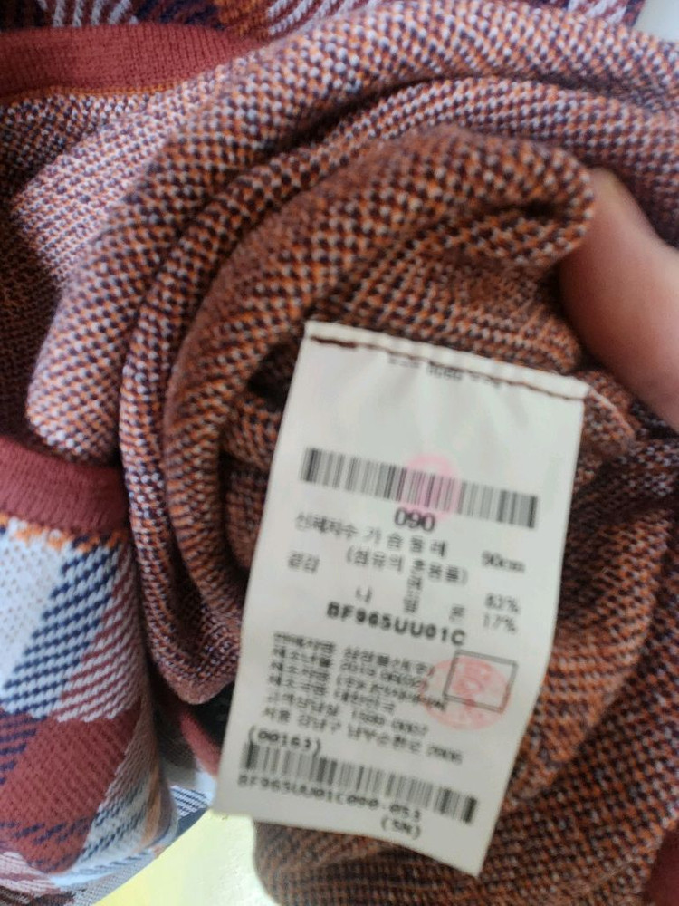 빈폴두툼원피스 이미지