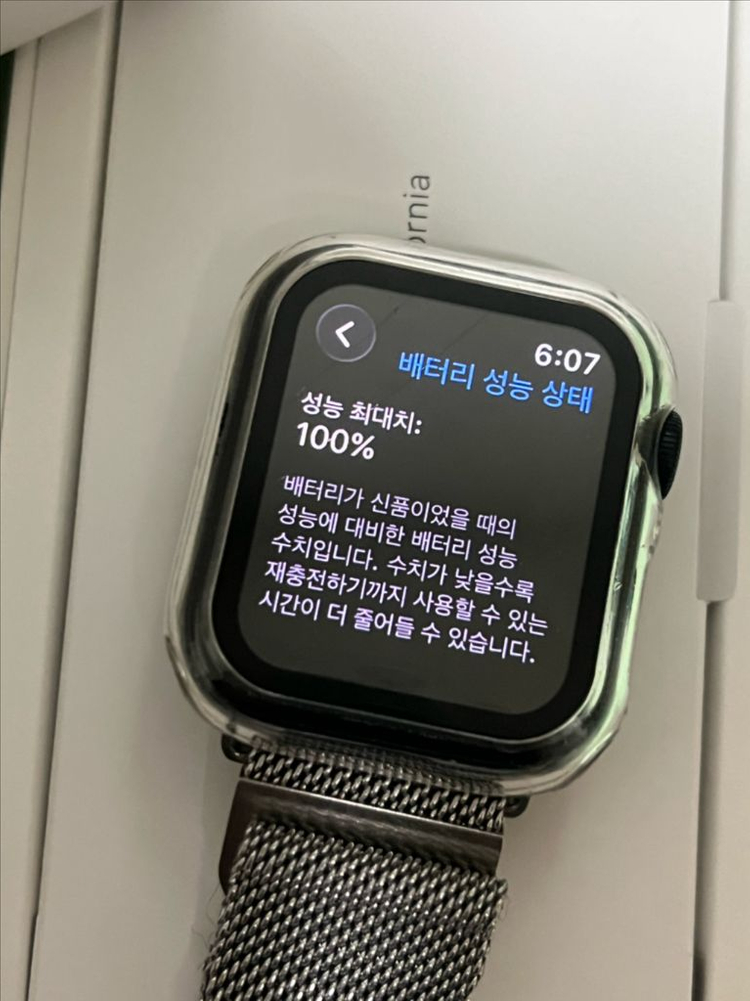 애플워치 SE 40mm GPS 미드나이트 이미지