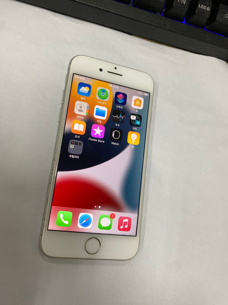 아이폰7 실버 외관깔끔 32GB 배터리91% 빈티지감성 인스타 카메라폰 사진폰 210107--2