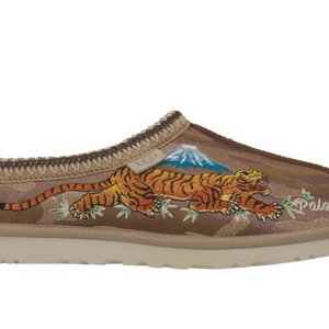 어그x팔라스 / 체스트넛 타스만 / us8 255-260