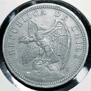 칠레 1933년 1페소 대형주화.외국주화 주화 화폐 동전