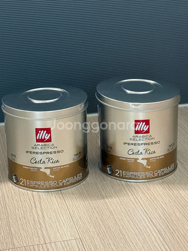 본사정품 일리커피머신 Y3.3 화이트--5