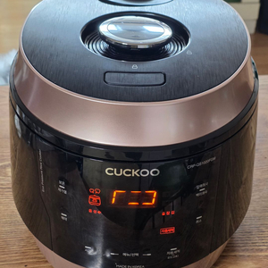 쿠쿠 전기압력밥솥 10인용