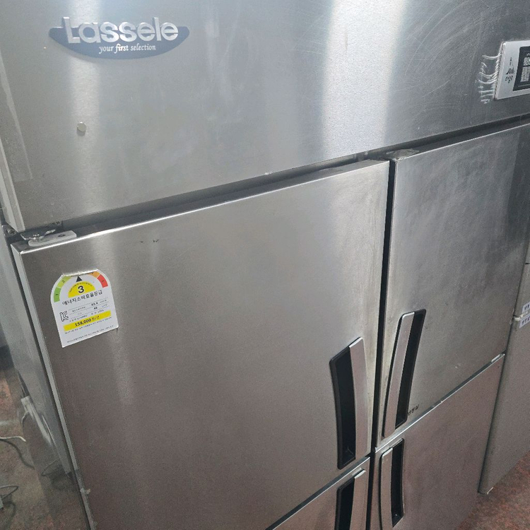 라셀르 45박스 간냉식 냉장3칸 냉동1칸--1