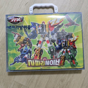 상태좋음) 헬로카봇 가방퍼즐