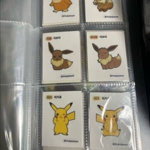 포켓몬 띠부실 팝니다 이미지