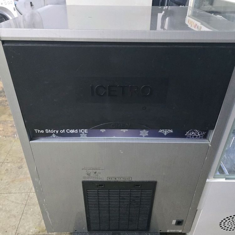 제빙기 아이스뜨로 100kg 공냉식--1