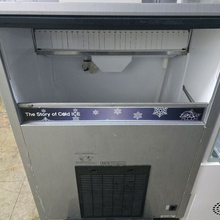 제빙기 아이스뜨로 100kg 공냉식--2