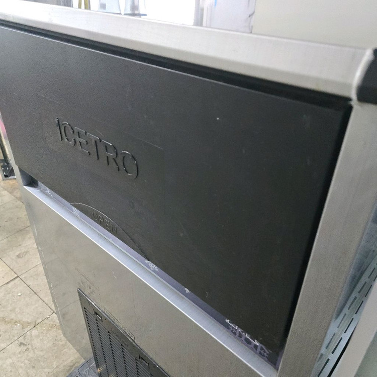 제빙기 아이스뜨로 100kg 공냉식--3