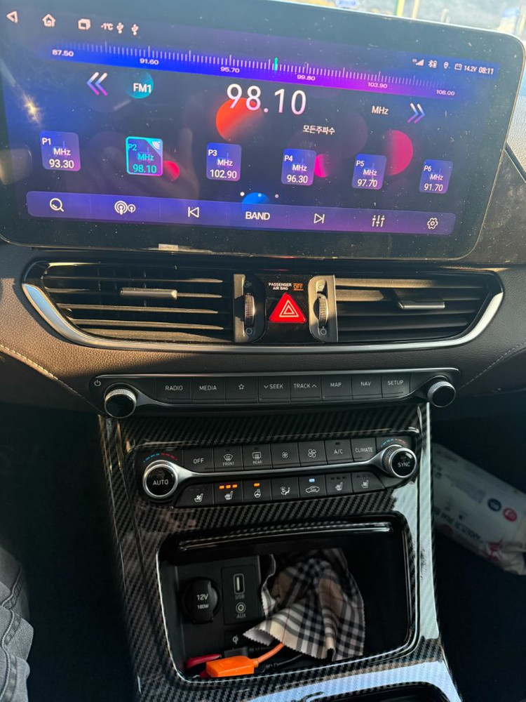 그랜저 안드로이드 여러 가지 팝니다 이미지