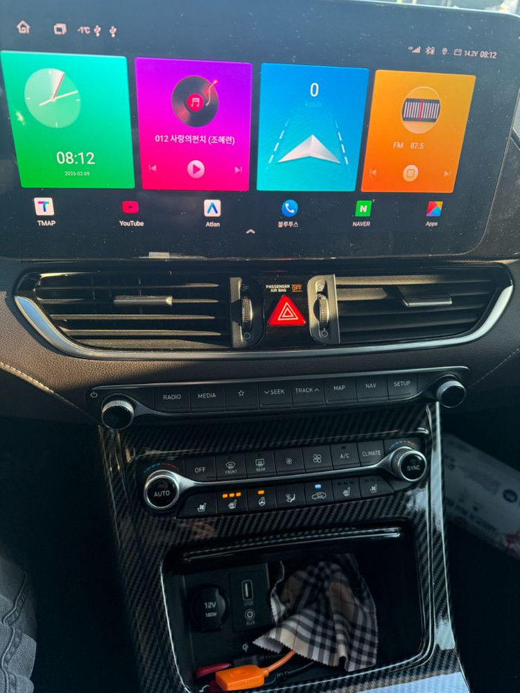 그랜저 안드로이드 여러 가지 팝니다 이미지