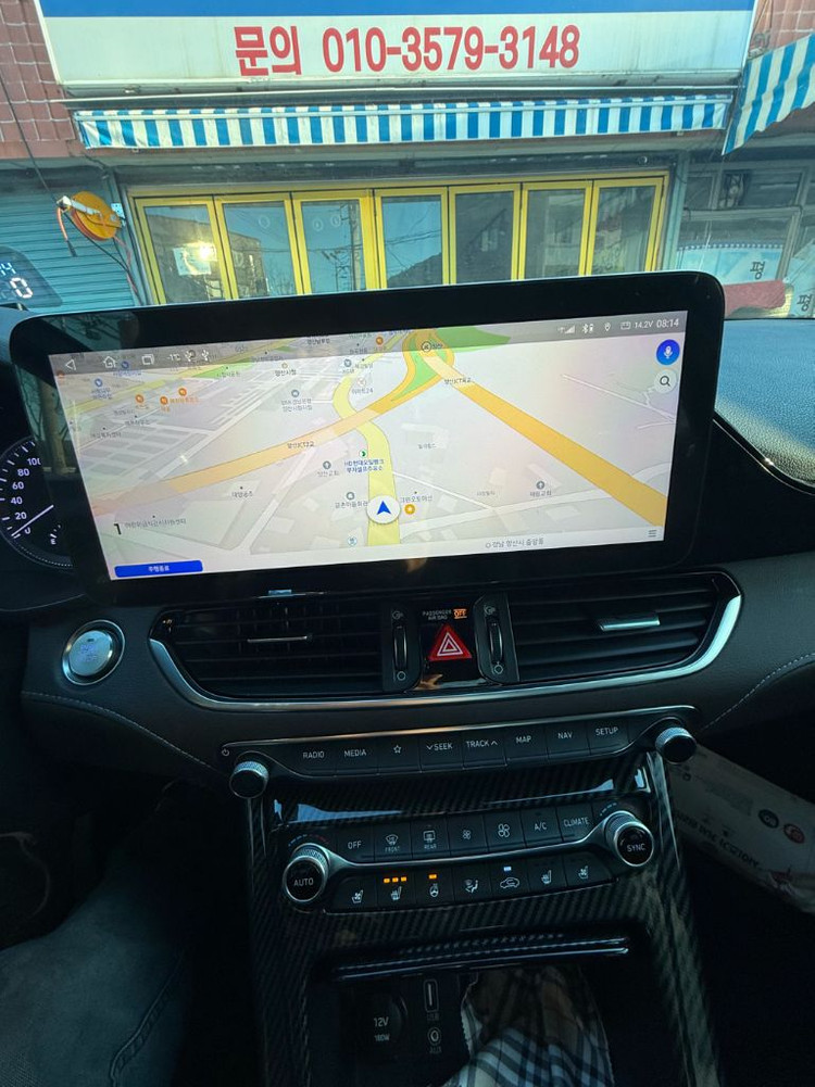 그랜저 안드로이드 여러 가지 팝니다 이미지