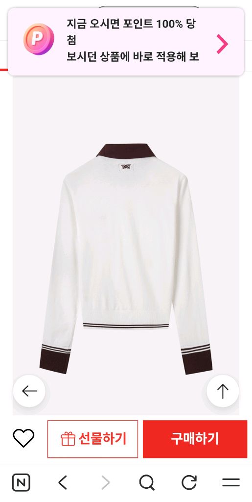 (S.M)PXG WOMENS GOLF 카라 포인트 스웨트--8