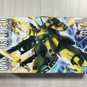 MG 디오 THE-O 건담