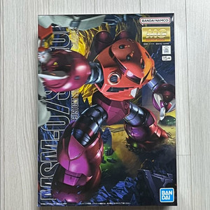 MG 즈고크 샤아 전용기 건담