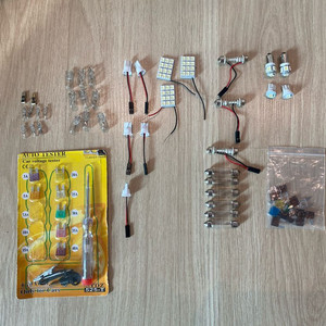 (미사용품)자동차전구 전부 1만원