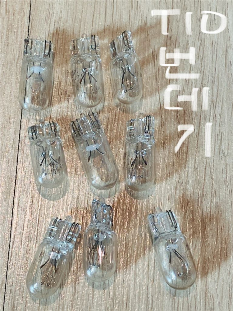 (미사용품)자동차전구 전부 1만원--2