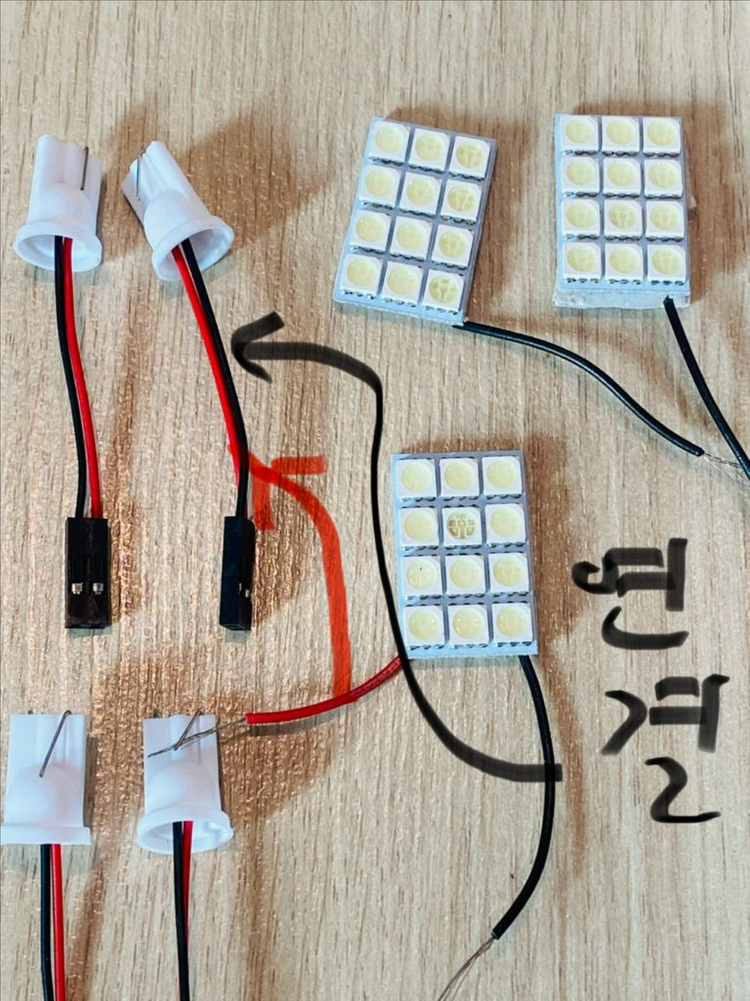 (미사용품)자동차전구 전부 1만원--3