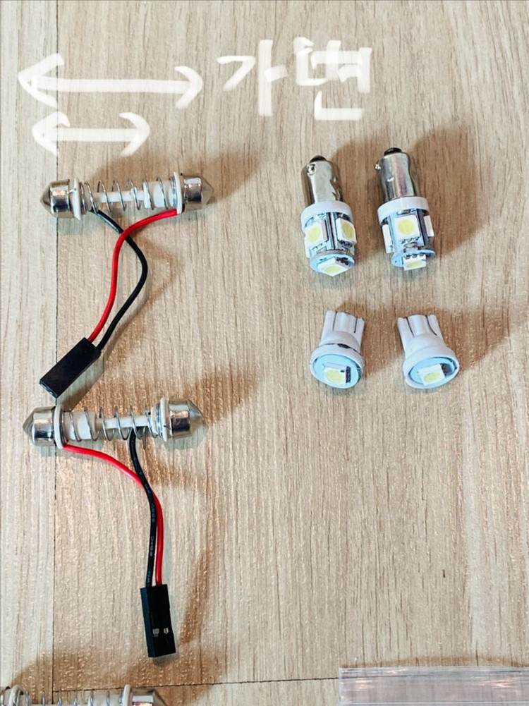 (미사용품)자동차전구 전부 1만원--4