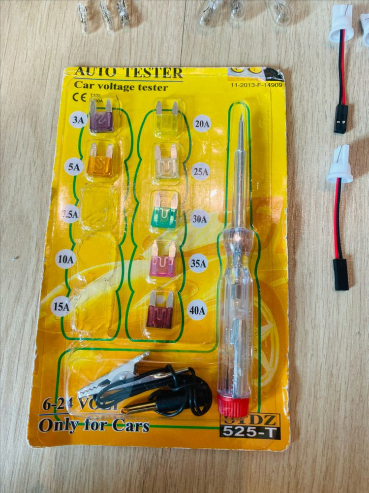 (미사용품)자동차전구 전부 1만원--7