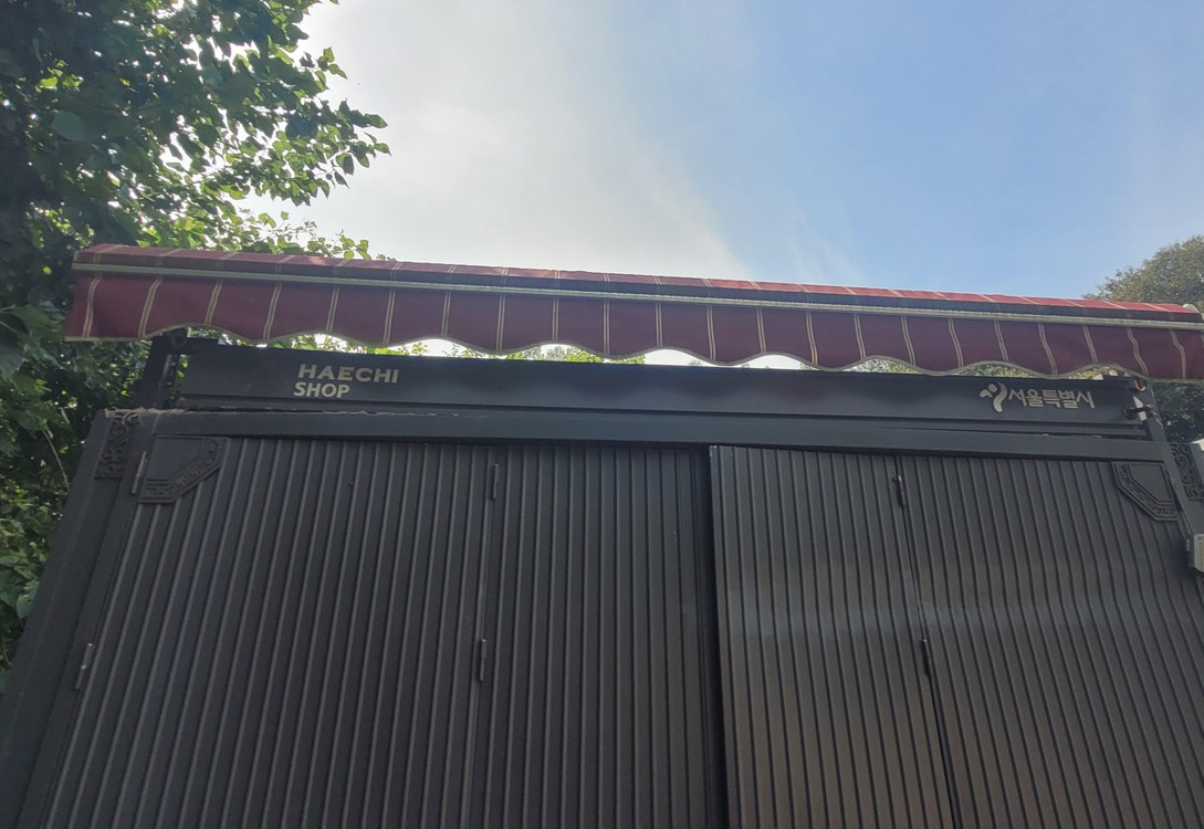 전면개방형 가판대 컨테이너 판매--2